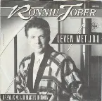 Pochette Leven met jou / Of zal ik altijd blijven dromen