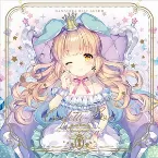 Pochette Confetti-Box