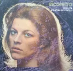 Pochette Ma vie c'est un manège