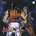 Pochette ART OF FIGHTING 2 The Definitive Soundtrack