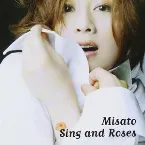 Pochette Sing and Roses