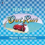 Pochette SEGA AGES OutRun -Music Collection-