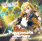 Pochette Passionate Journey