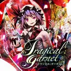 Pochette Tragical Garnet