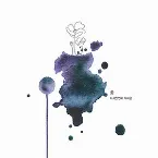 Pochette 꽃, 다시 첫번째