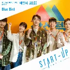 Pochette START-UP OST Part. 9
