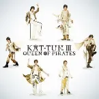 Pochette KAT-TUN Ⅲ -QUEEN OF PIRATES-
