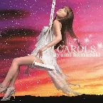 Pochette CAROLS