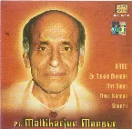 Pochette Pandit Mallikarjun Mansur