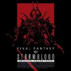 Pochette STORMBLOOD: FINAL FANTASY XIV Original Soundtrack