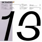 Pochette 13