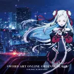 Pochette 劇場版 ソードアート・オンライン -オーディナル・スケール- Original Soundtrack