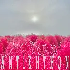 Pochette Antikhthon