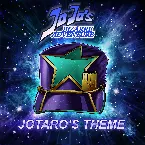 Pochette Jotaro Theme - Epic Version (Stardust Crusaders)