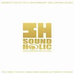 Pochette THE BEST OF RECENT WORKS