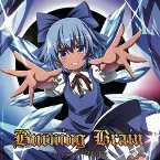 Pochette Burning Brain