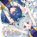 Pochette solfa works best album chronicle ~sugar cube~