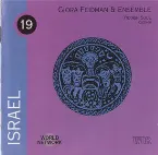 Pochette Israel: Yiddish Soul