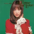 Pochette A Time for Love