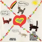 Pochette Corpses of Foreign War