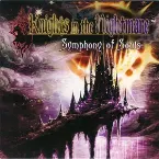 Pochette Knights in the Nightmare: Symphony of Souls