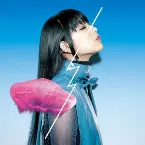 Pochette カルアミルク