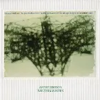 Pochette Sound of Love