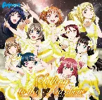 Pochette 『ラブライブ!サンシャイン!!The School Idol Movie Over the Rainbow』オリジナルサウンドトラック Sailing to the Rainbow