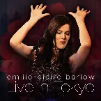 Pochette Live in Tokyo