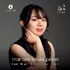 Pochette Bach / Haydn / Schubert / Szymanowski