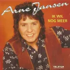 Pochette Ik wil nog meer