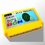 Pochette Sazae-san BGM