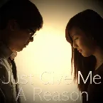 Pochette Just Give Me a Reason