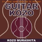 Pochette GUITAR KOZO