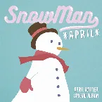 Pochette Snowman