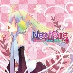 Pochette NextOne