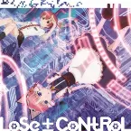 Pochette LoSe±CoNtRoL