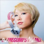 Pochette DJ MEGUMI'S BiS MiX