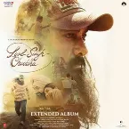 Pochette Laal Singh Chaddha: Extended Album