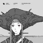 Pochette Les Habitants Du Soleil