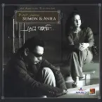 Pochette Ekhon Ami