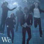 Pochette We