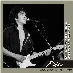 Pochette Концерт в СКК имени Ленина (Ленинград, 28 октября 1988 г.)