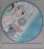 Pochette 着せかえ フェティッシュ! 初回限定特典 Original Sound Track