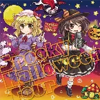 Pochette Spooky Halloween Tour