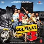 Pochette Golmaal 3