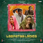 Pochette Sajni (From “Laapataa Ladies”)