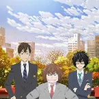 Pochette 3月のライオン オリジナルサウンドトラック3