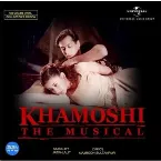 Pochette Khamoshi