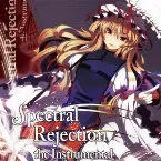 Pochette Spectral Rejection the Instrumental